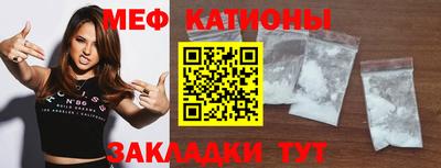 шишки Можга