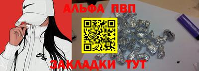 дистиллят марихуана Можайск