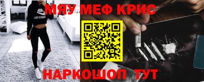 дистиллят марихуана Можайск