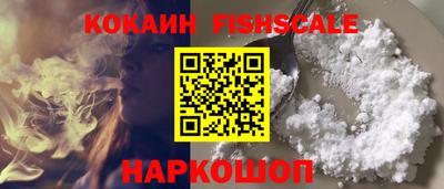 дистиллят марихуана Можайск