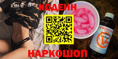 дистиллят марихуана Можайск
