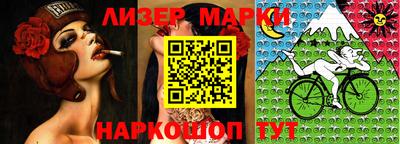 кокаин VHQ Моздок