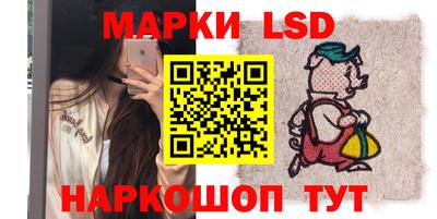 кокаин VHQ Моздок
