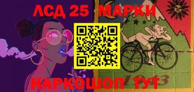 кокаин VHQ Моздок
