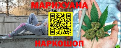 кокаин VHQ Моздок