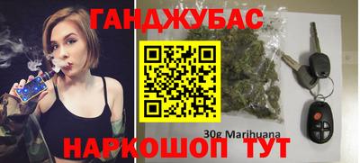 кокаин VHQ Моздок