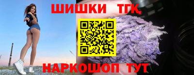шишки Можга