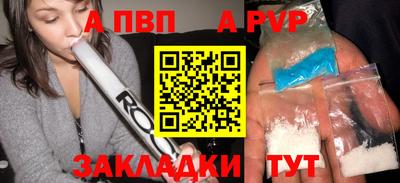 шишки Можга