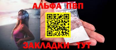 кокаин VHQ Моздок