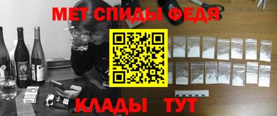 дистиллят марихуана Можайск