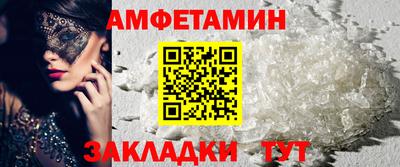 шишки Можга