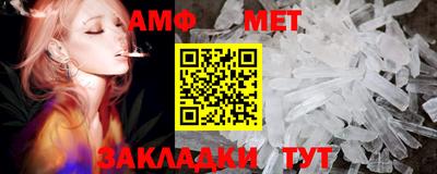 кокаин VHQ Моздок