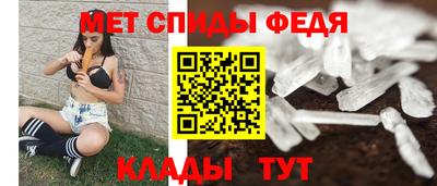 кокаин VHQ Моздок