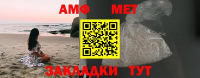 шишки Можга