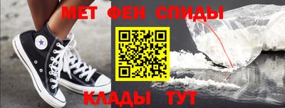 шишки Можга