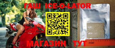 шишки Можга