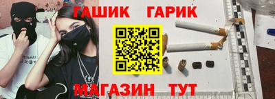 кокаин VHQ Моздок