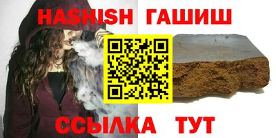 кокаин VHQ Моздок