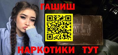 кокаин VHQ Моздок