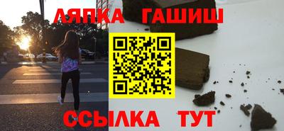 кокаин VHQ Моздок