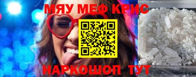 шишки Можга