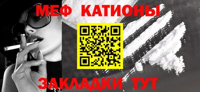 дистиллят марихуана Можайск