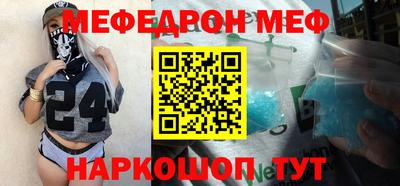 шишки Можга